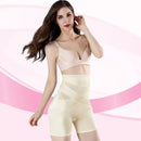 🔥 ¡CORRE QUE SE ACABA! 🔥 Nueva Panty faja de cintura alta, con compresión cruzada | Producto Exclusivo