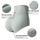 ÚLTIMAS 7 UNIDADES- Bragas elásticas de cintura alta+ GEL TERMOREDUCTOR🎁